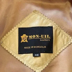 Mon-Uil | Jackets & Coats | 0 Mongolian Tan Leather Jacket By 